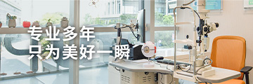 品牌起源