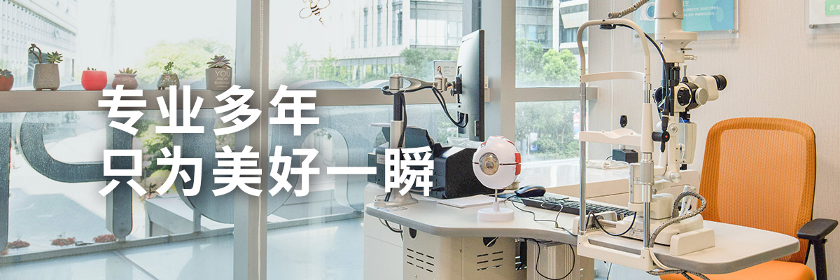 品牌起源