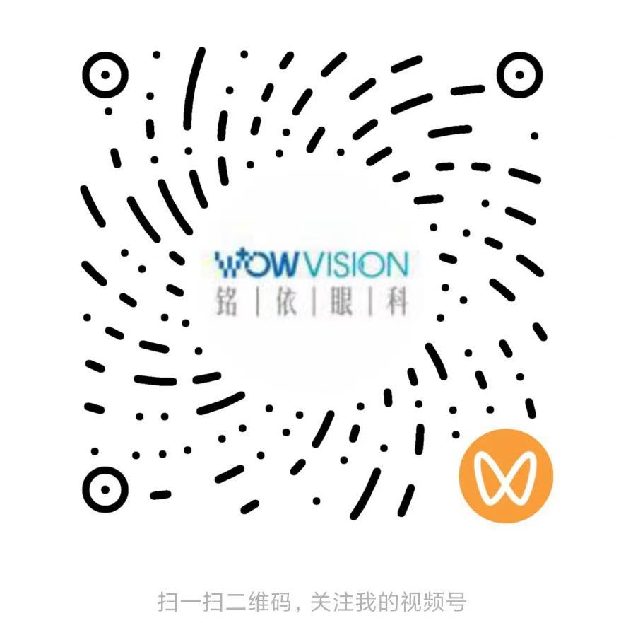 视频号二维码
