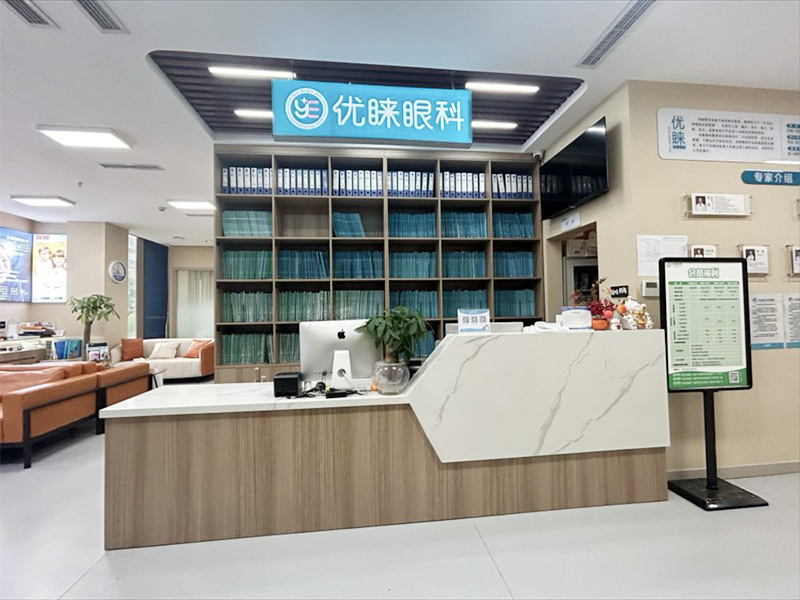 成都优睐门诊大厅