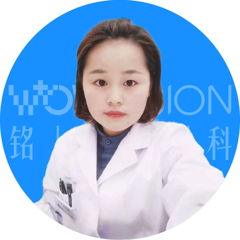 陈篮念