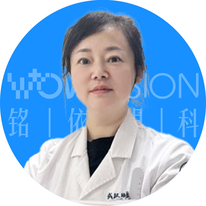方敏